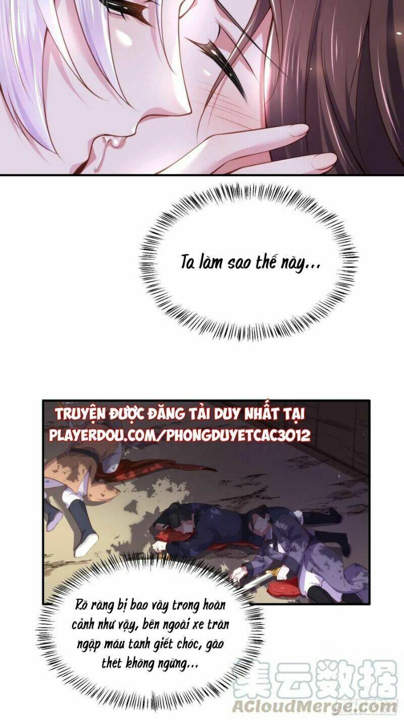 hoạn phi thiên hạ chapter 109 12