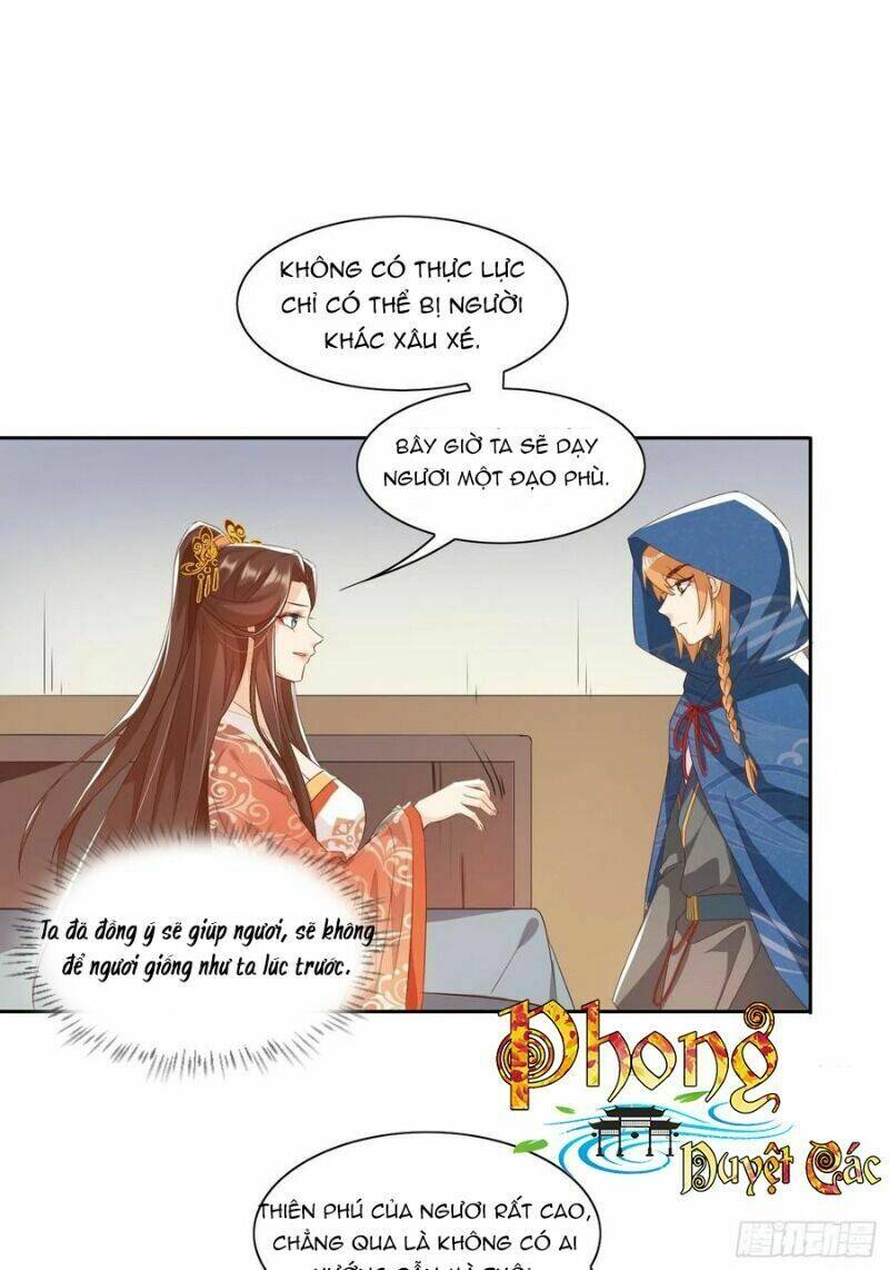 nghe nói ta là hợp hoan lão tổ? chapter 43 14