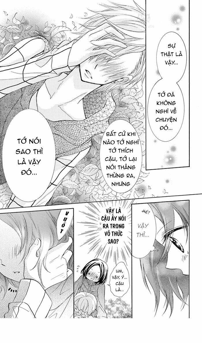 taro-kun wa kou miete igai to xxx desu chapter 2 40