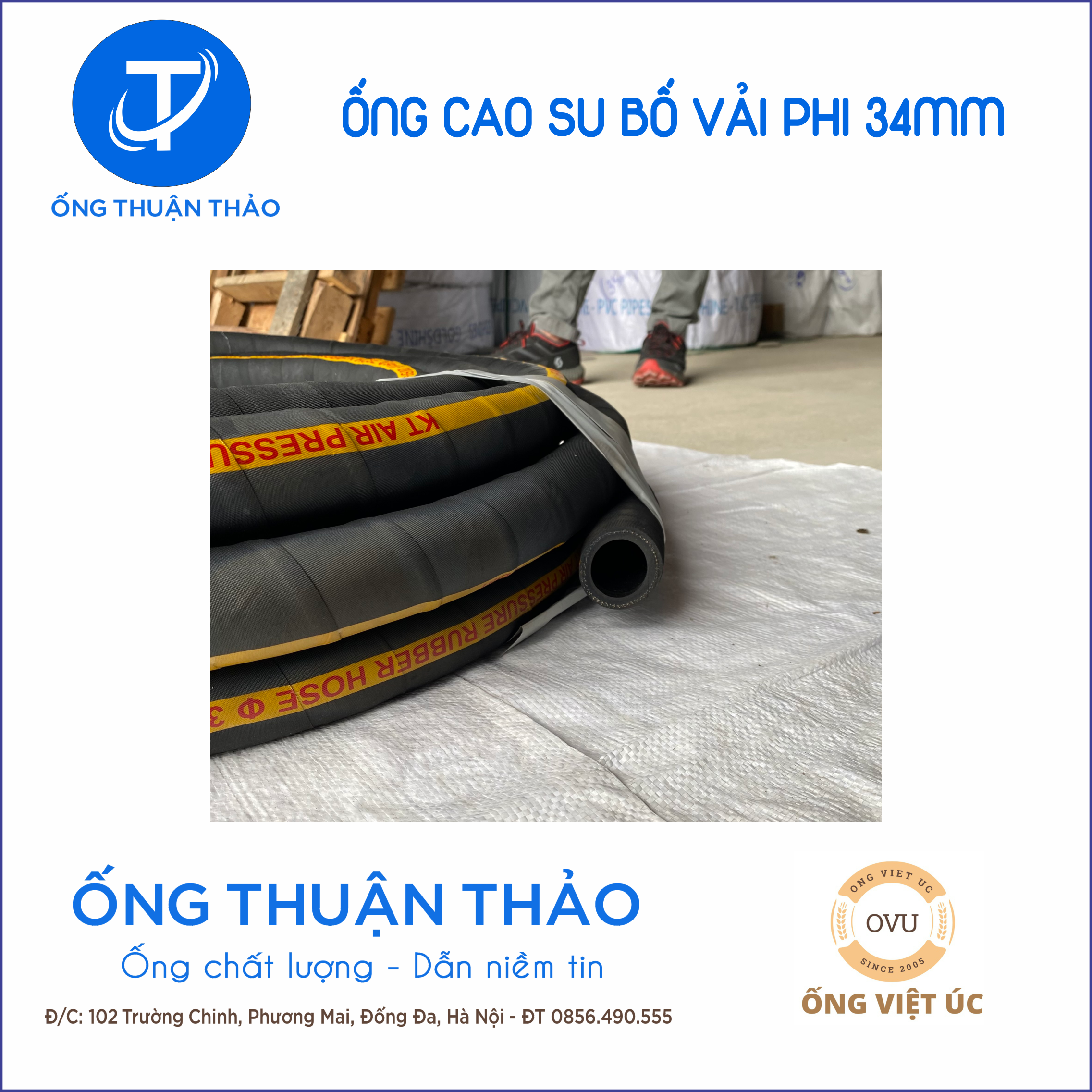 Ống Cao Su Bố Vải Phi 34mm  cuộn 20 mét- Hàng Nhập Khẩu - Ống Thuận Thảo