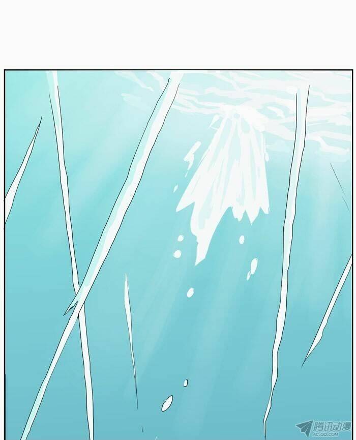 duyên ở bên cạnh ta chapter 2 13