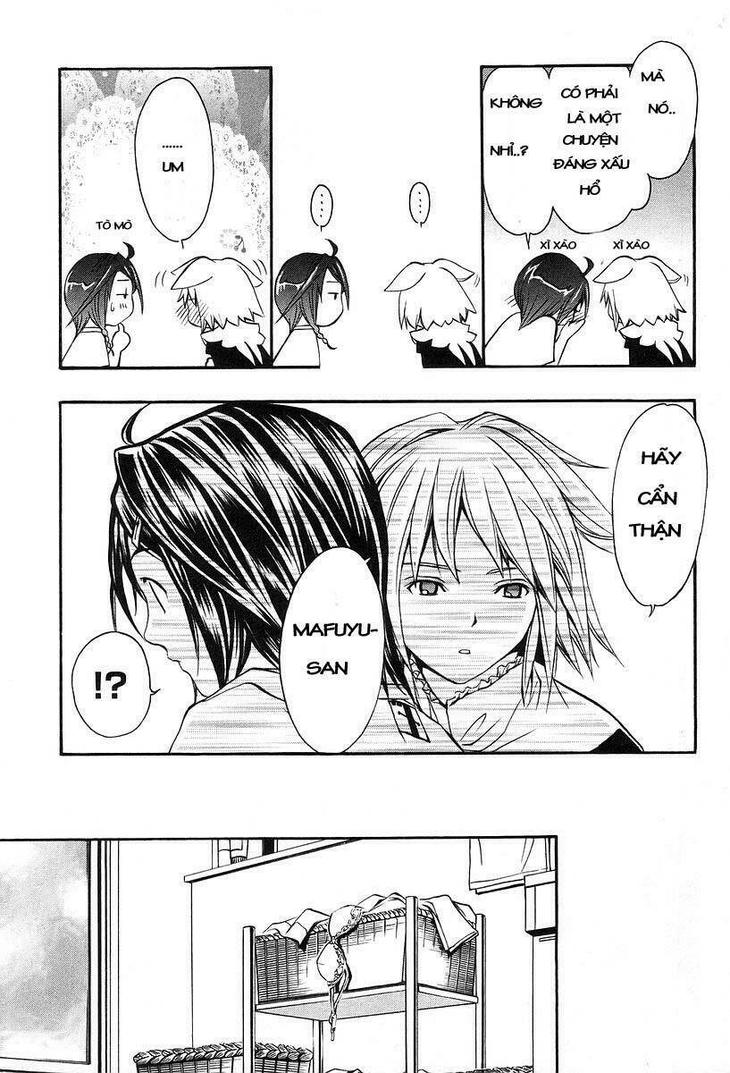 seikon no qwaser chapter 3 15