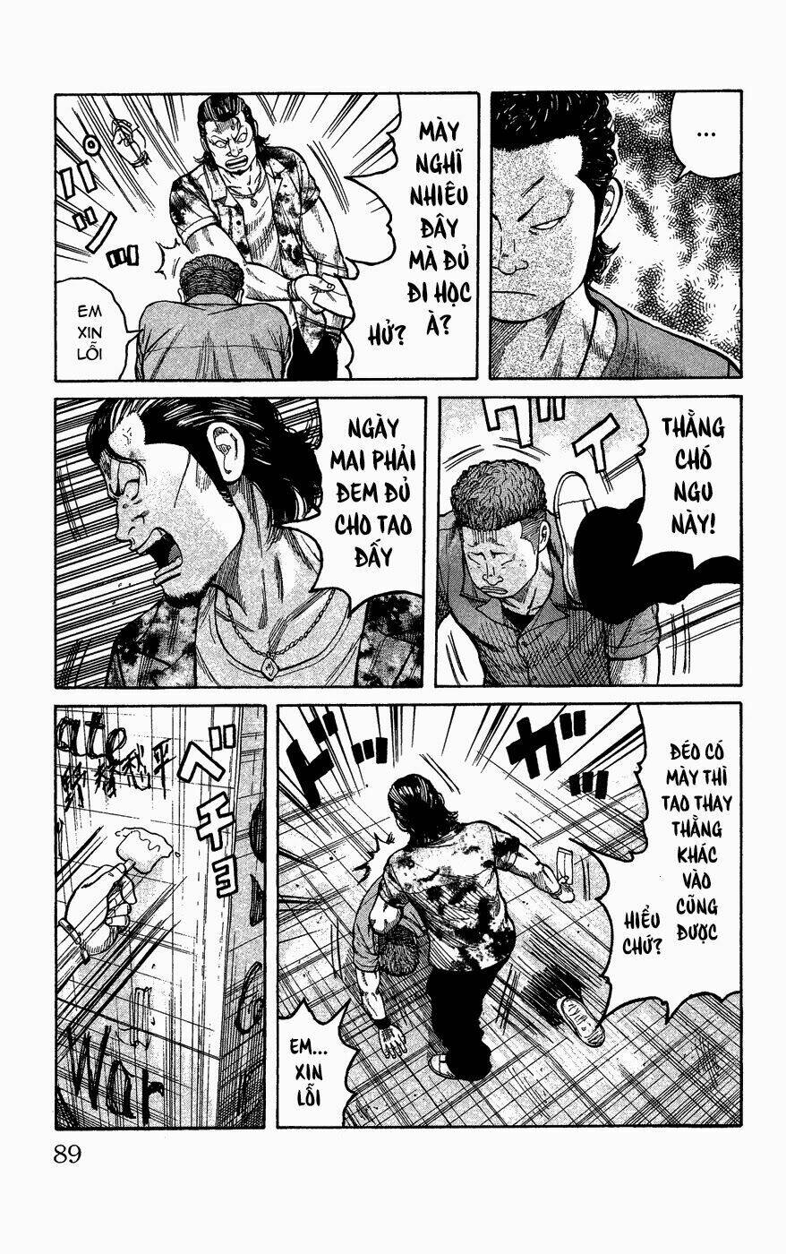 crows gaiden - takagiri ken chapter 2 33