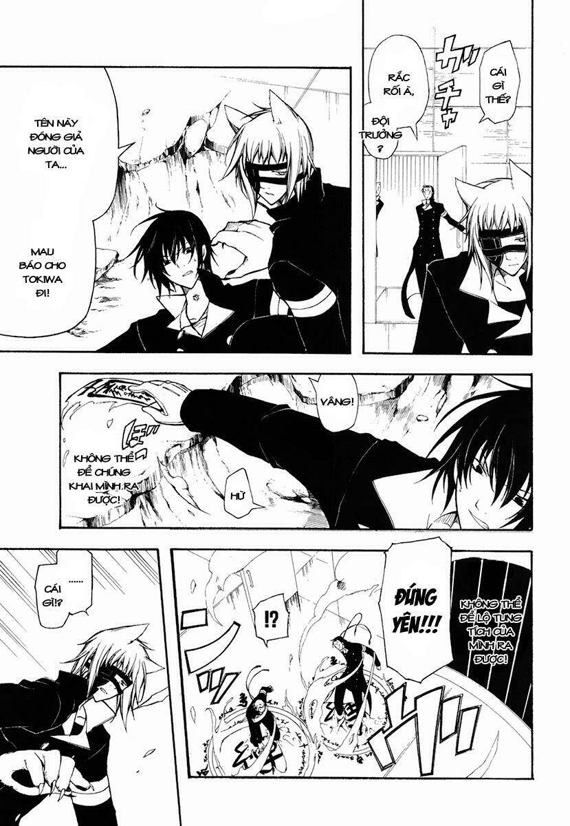 bloody cross chapter 26 6