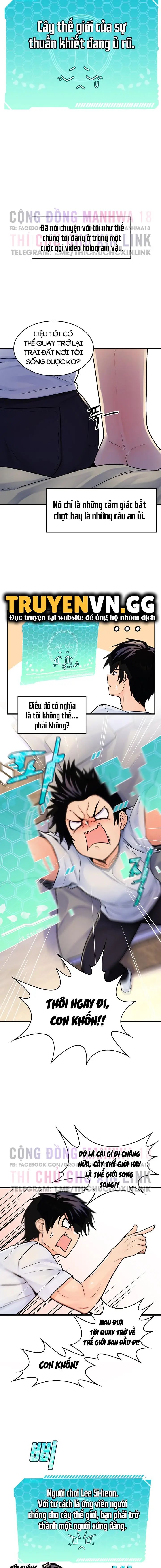 phịch cây thế giới chapter 1 14