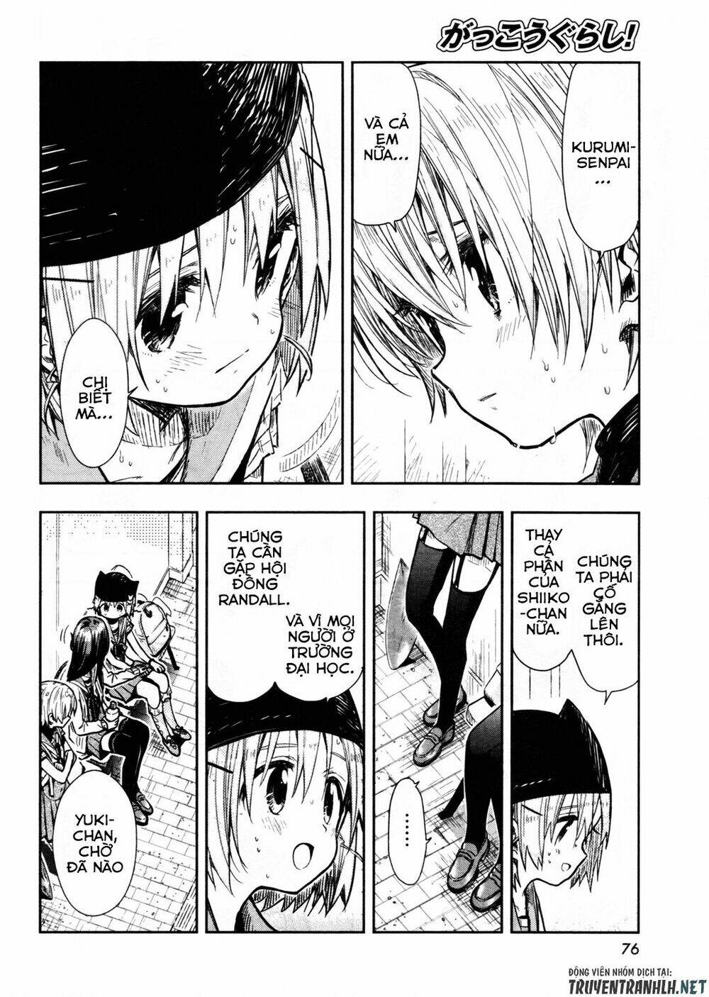 gakkou gurashi! chapter 67 19