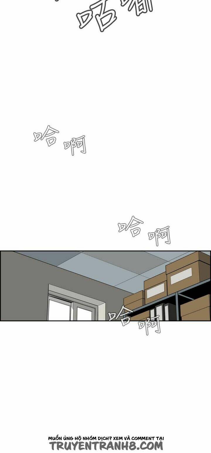 giấc mơ khủng khiếp - deadful dream chapter 4 83