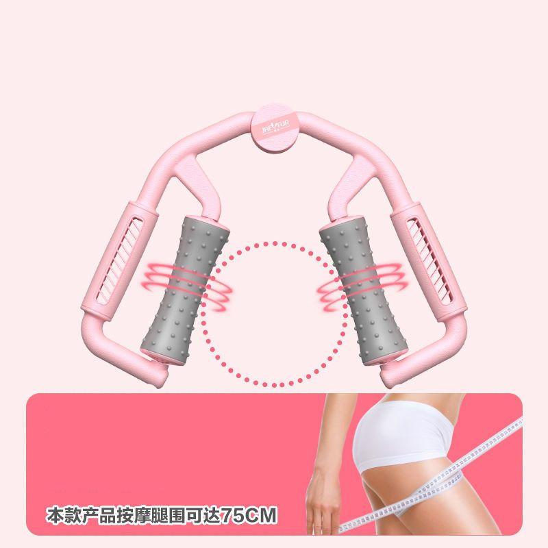 Massage Chân Stovepipe Hiện Vật Bê Con Lăn Nhà Massage Thiết Bị Tập Thể Dục Nữ Ốp Mỏng Đùi Chân Mỏng Nhanh Chóng-Thư Giãn