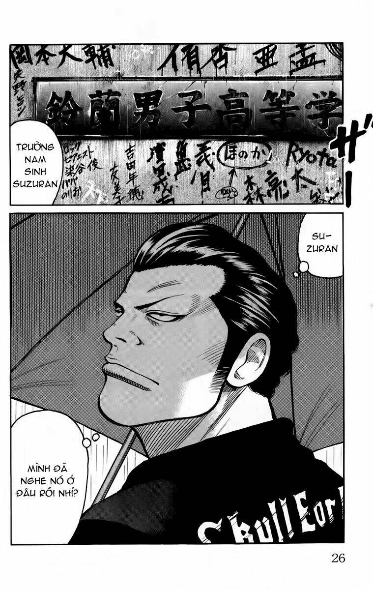 worst chapter 117 24