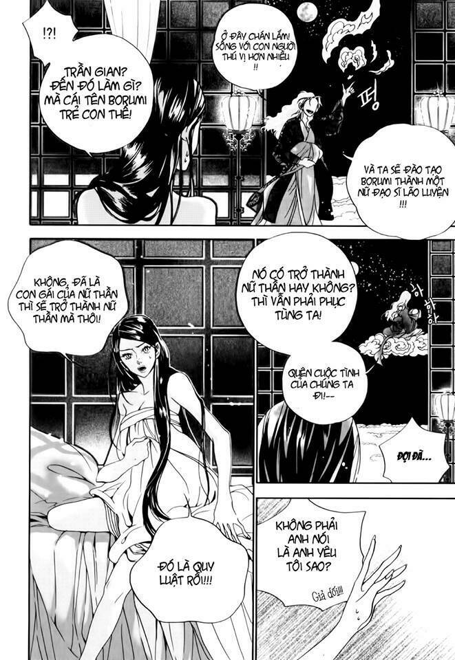 người yêu tôi là borumi chapter 1 12