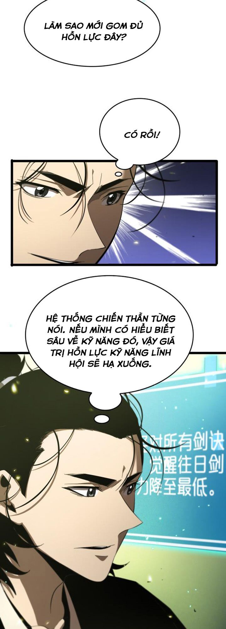 chư giới - tận thế online chapter 79 7