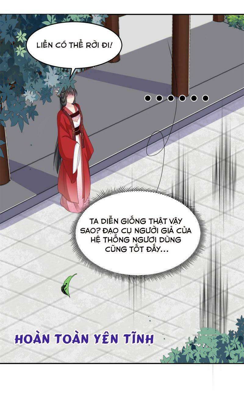 bạo quân đừng chạy, công chúa muốn vong quốc chapter 15 18