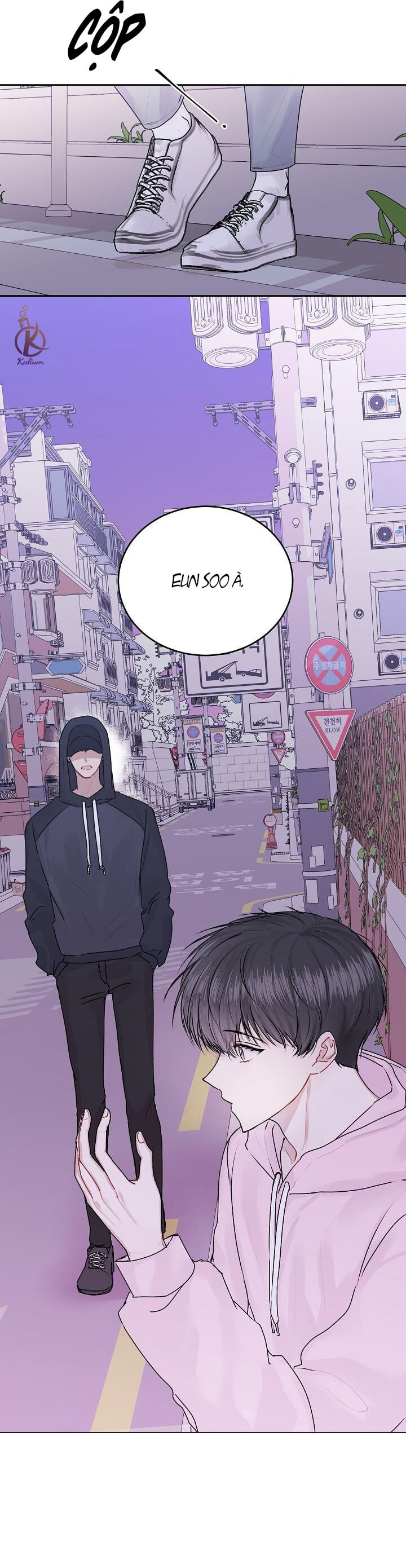 tiền bối, đừng khóc mà! chapter 16.5 8