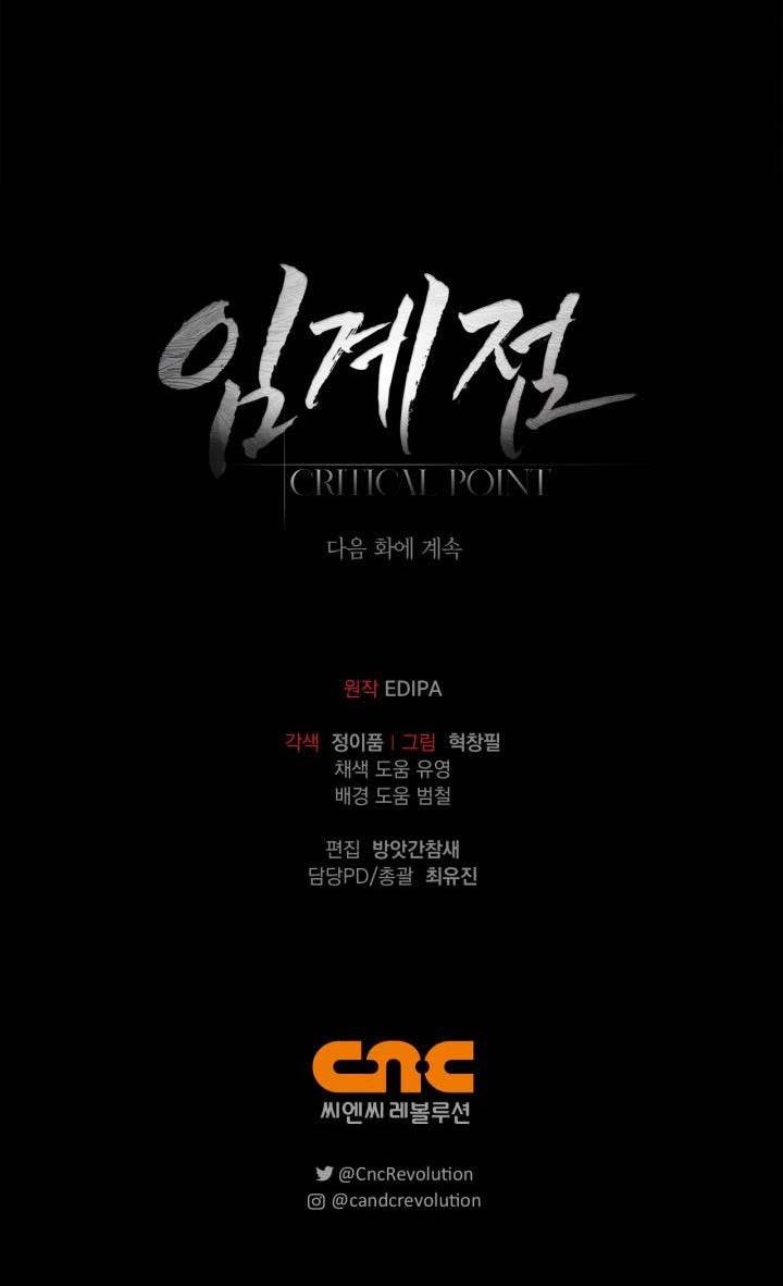 critical point chapter 50 59