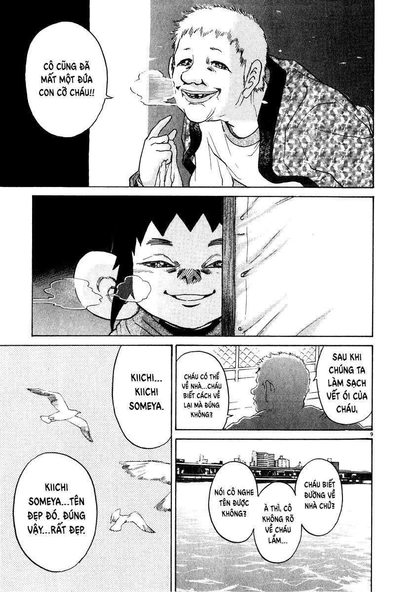 kiichi!! chapter 16 9