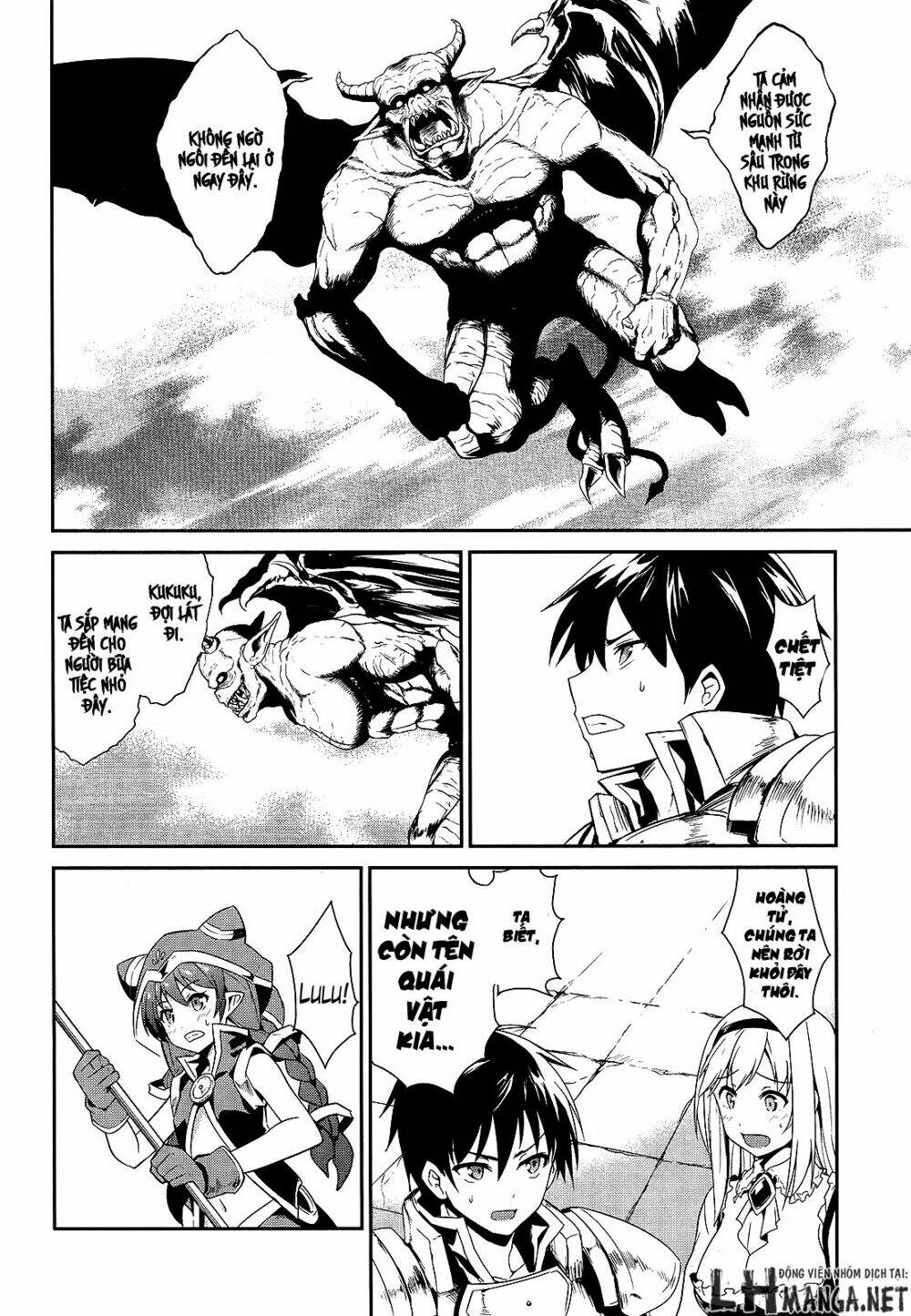 sennen sensou aigis - eiyuu no kizuna chapter 6 22