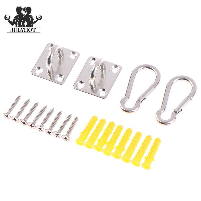 Võng Mount không gỉ hạng nặng trần móc treo cổ swing ghế cát bao cát cố định tấm dán mắt cái móc treo