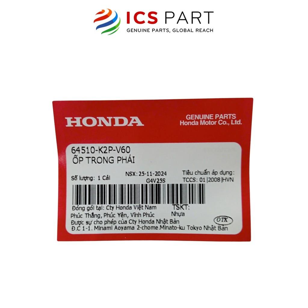 Nhựa Nhám Ốp Trong Cánh Yếm Phải HONDA Winner X V3 (64510K2PV60)