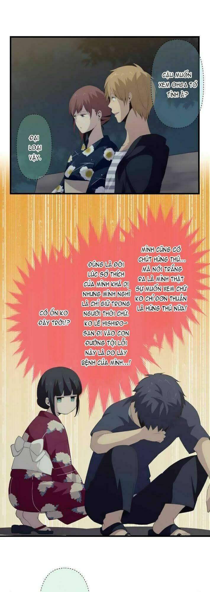 viên thuốc trùng sinh chapter 105 5