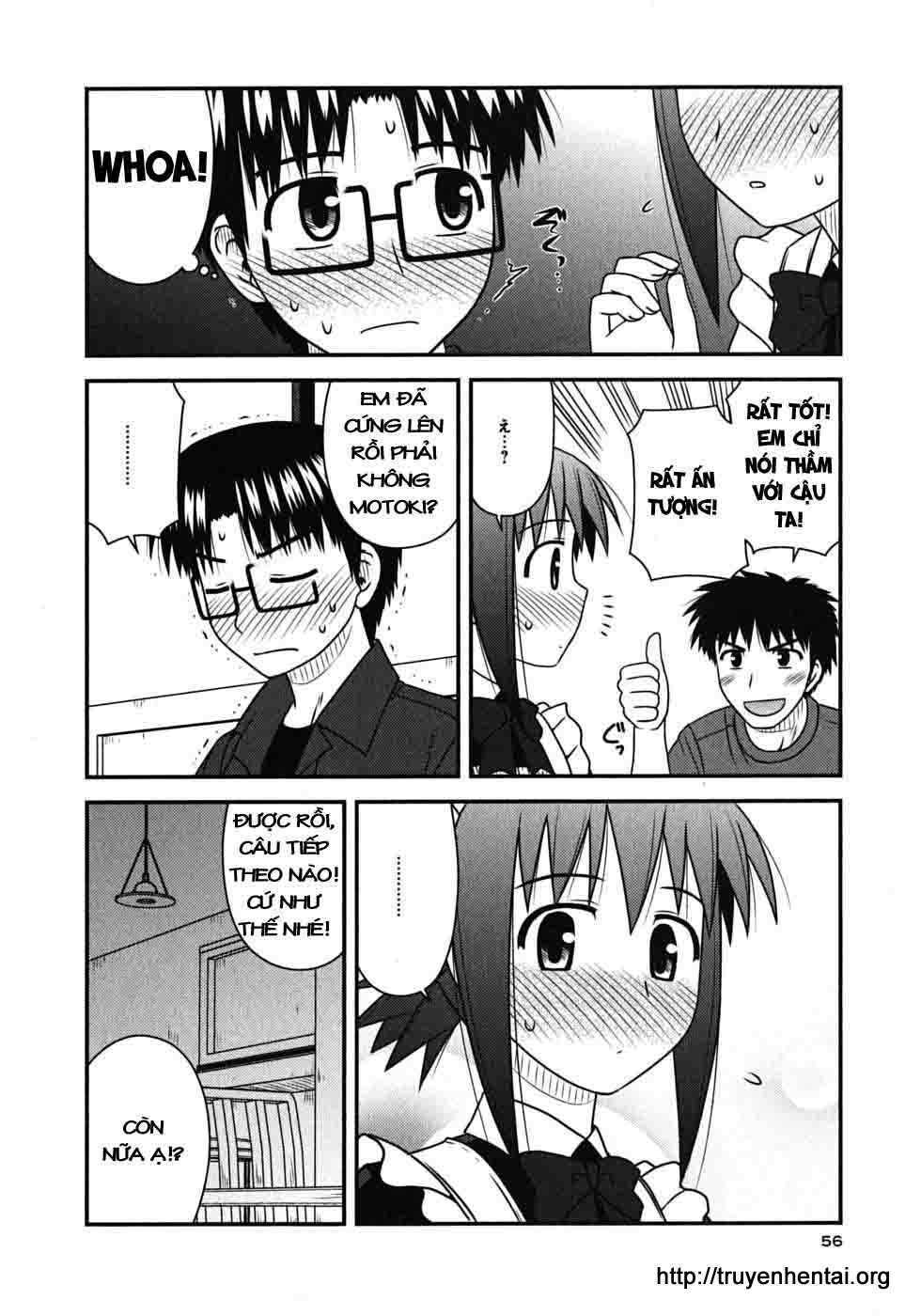 koe de oshigoto! chapter 14 25