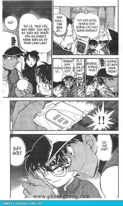 conan chapter 396 16