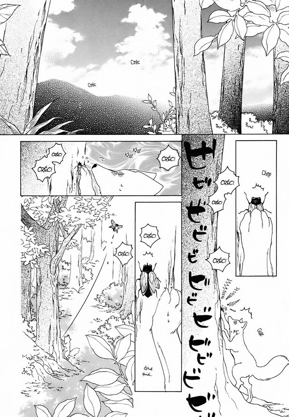 gakkou no sensei chapter 20 5