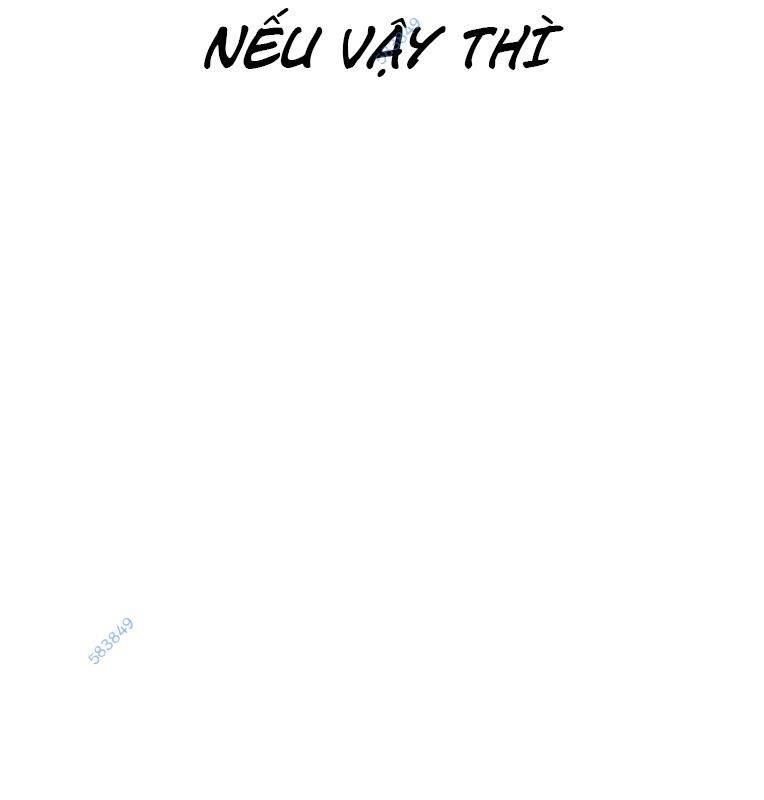 thời đại ulzzang chapter 30.5 92