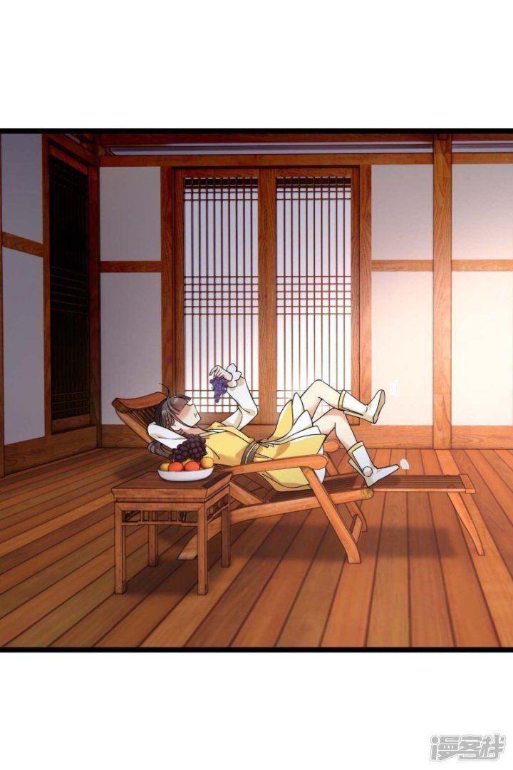 nụ cười của ngươi ngọt gãy tám cái răng của ta chapter 72 9