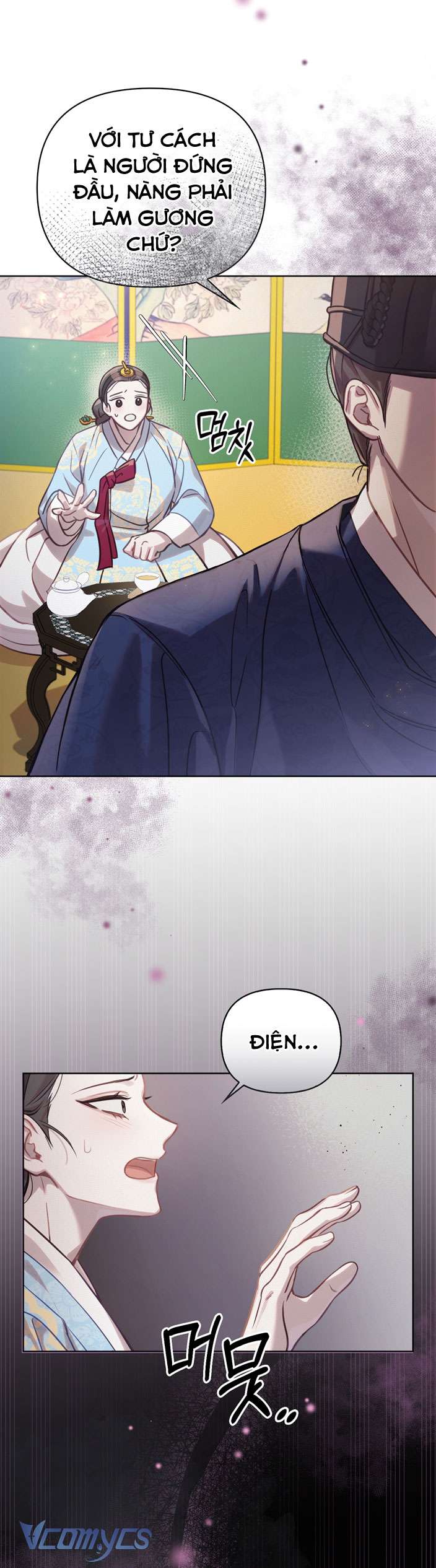 [18+] tiết học bí mật của trung điện chapter 6 41