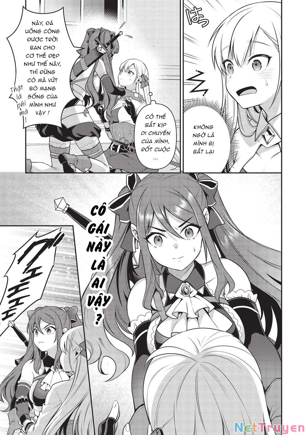 eiyuu-ou, bu o kiwameru tame tensei su - soshite, sekai saikyou no minarai kishi ~ chapter 19 4