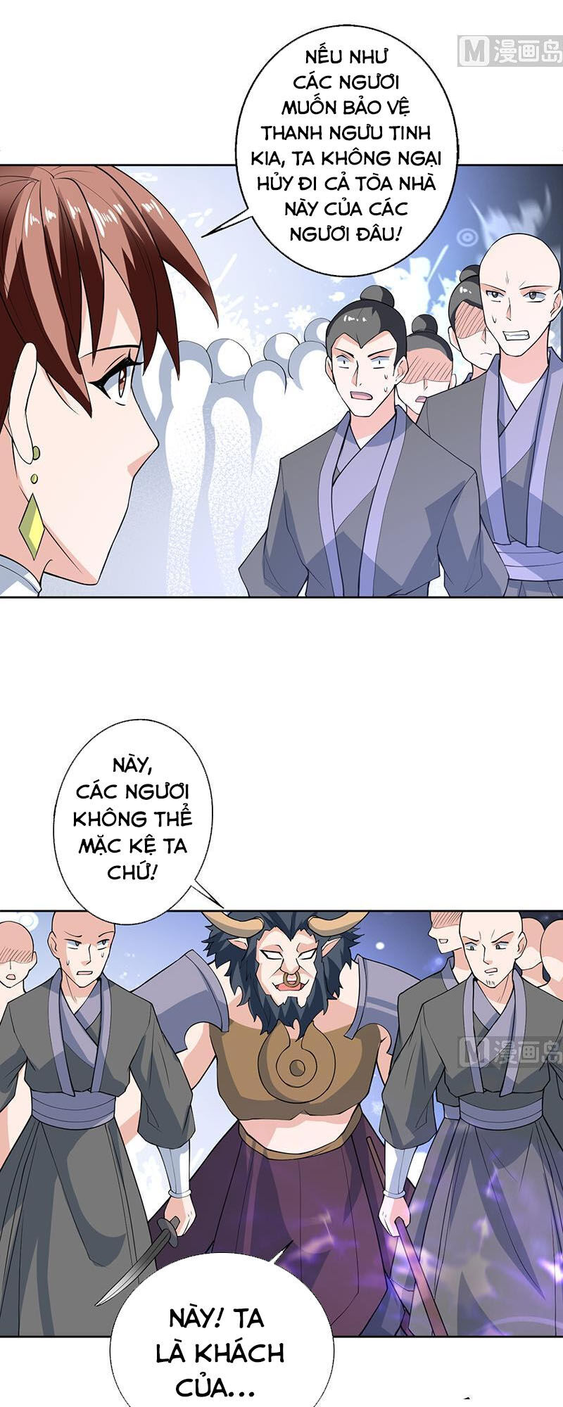 tối cường thần thú hệ thống chapter 233 3