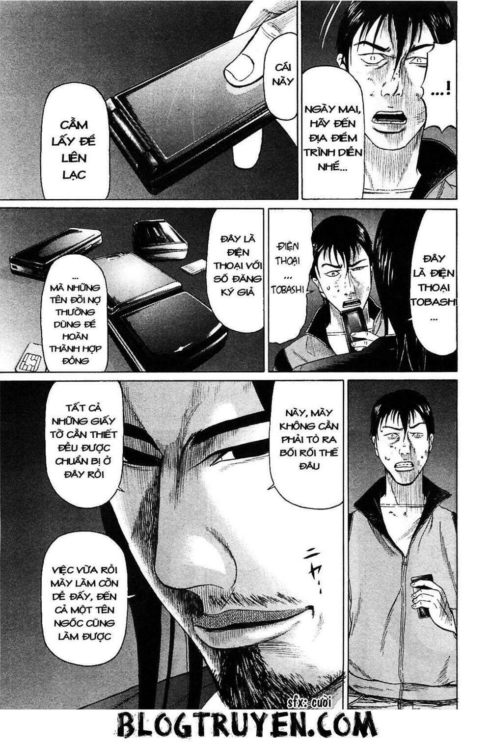 tokyou yamimmushi chapter 3 11