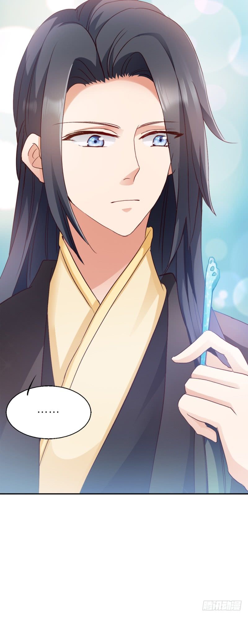 độc tâm cuồng phi khuynh thiên hạ chapter 17 27