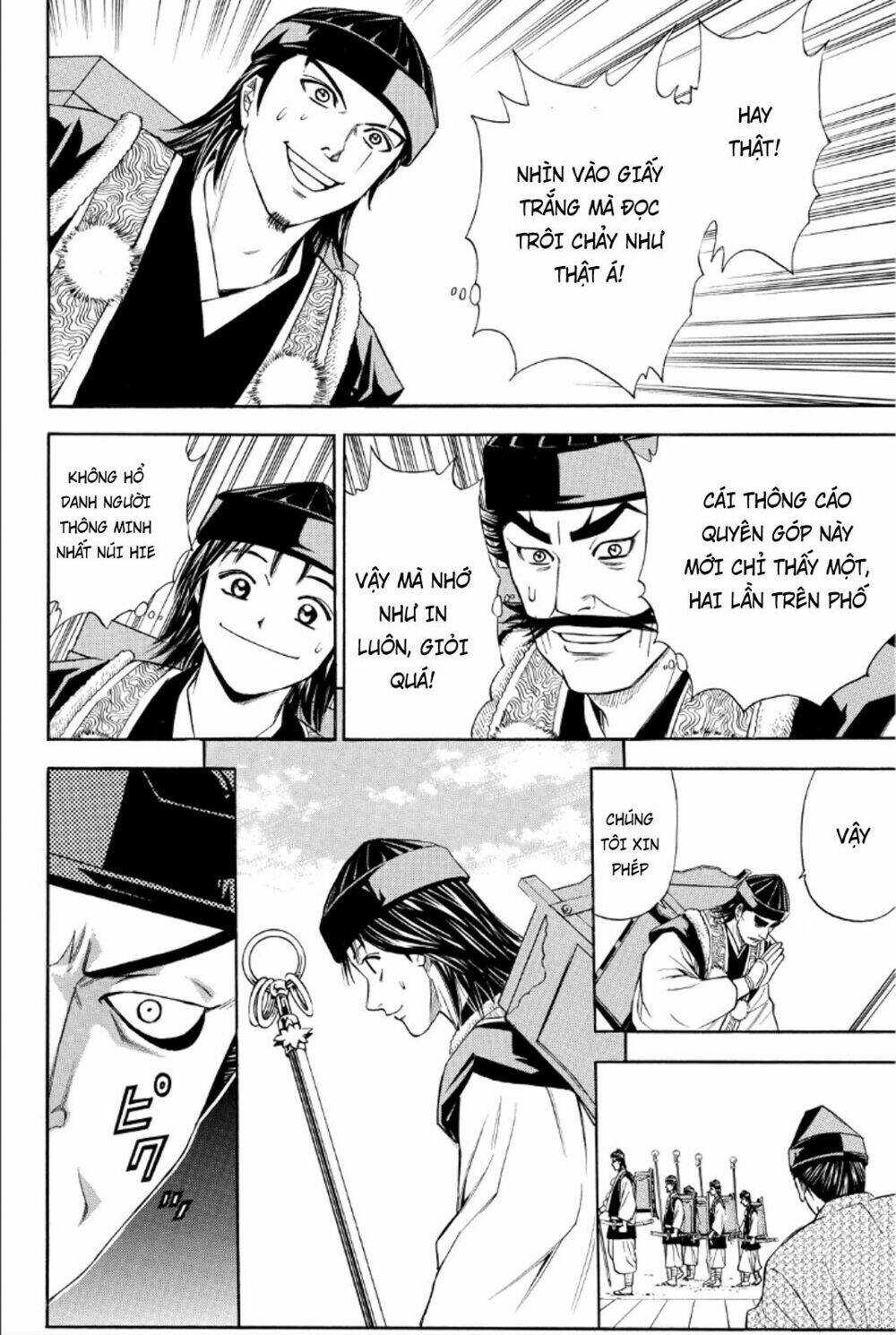 thiếu niên vương phần 2 chapter 86 28