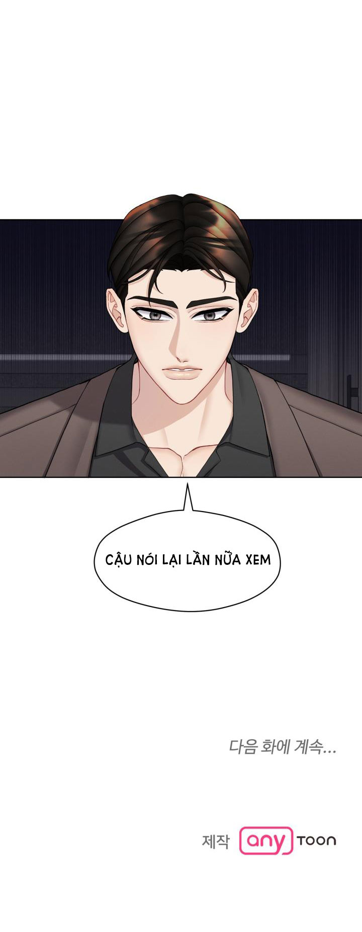 Trò Chơi Giữa Hai Người chapter 7.2 - Trang 18