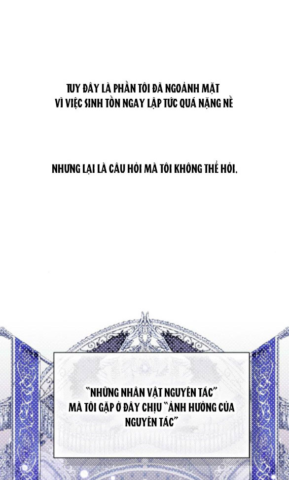 tôi tưởng đó chỉ là tiểu thuyết trọng sinh bình thường chapter 58.2 1