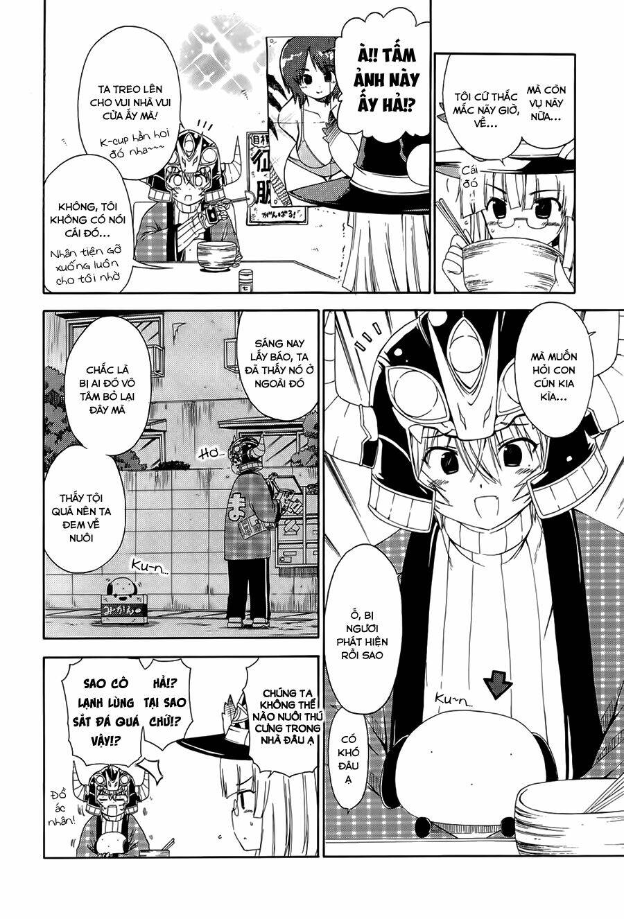 ashita no kyouko-san chapter 11 5