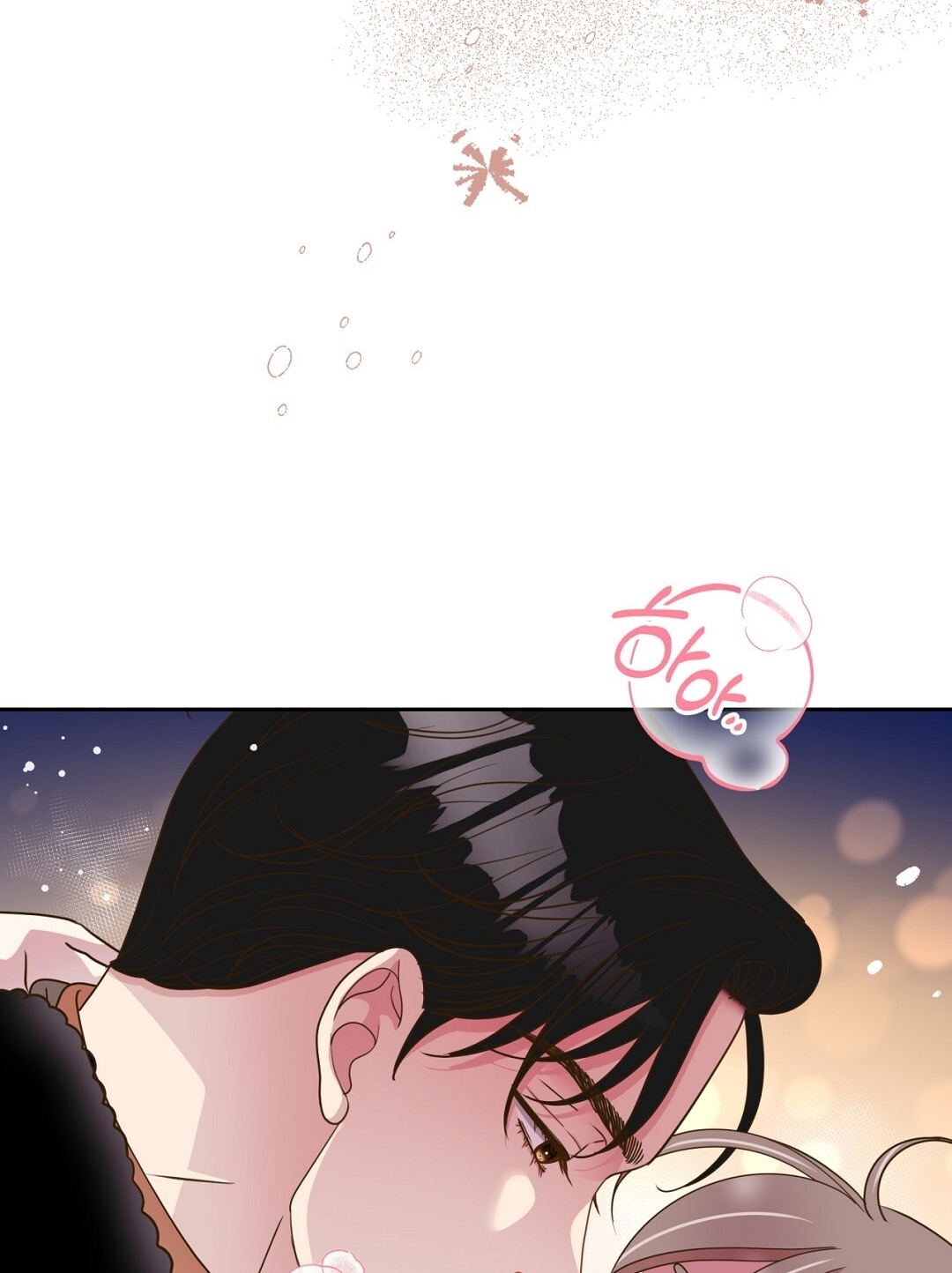 [18+] trải nghiệm thân mật với bạn của anh trai chapter 42.2 77