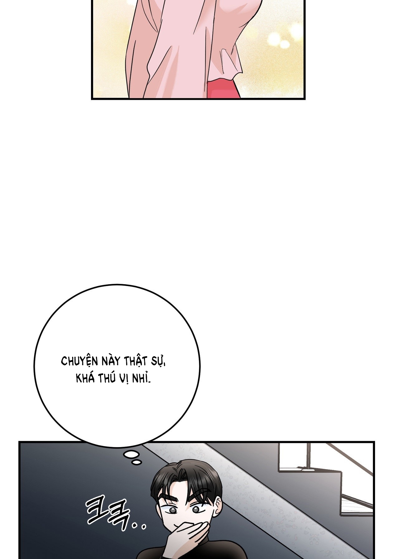 Tôi Đổ Anh Rồi, Trưởng Phòng chapter 9.2 - Trang 2
