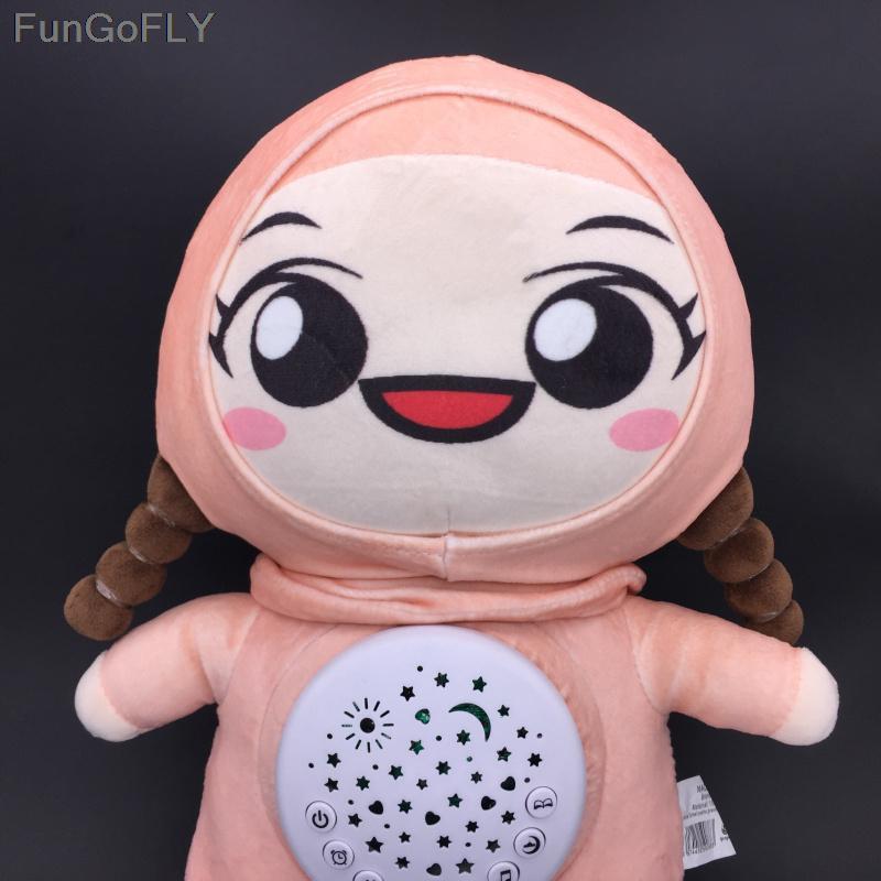 Quà tặng Hồi giáo cho trẻ em Hộp loa Kinh Qur'an Đèn ngủ cầu nguyện Đèn kinh Koran Máy nghe nhạc Hồi giáo Veilleuse Coranique Thảm trẻ em Bé gái Màu sắc: Hồng