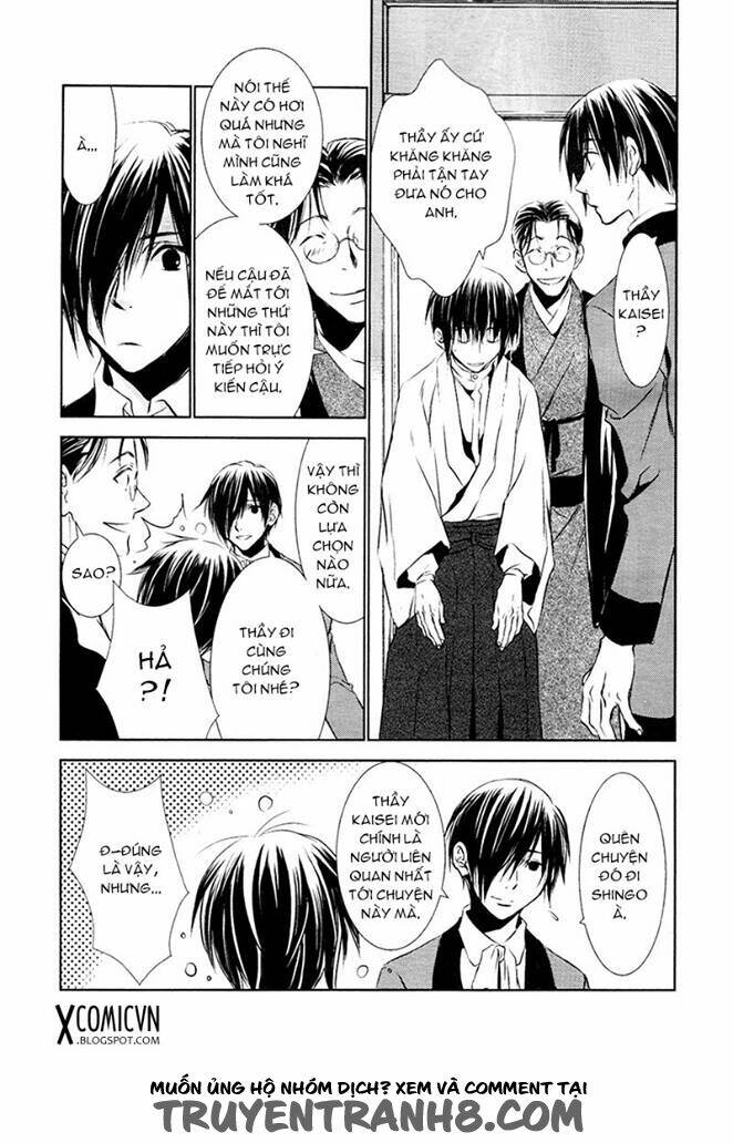 tousei gensou hakubutsushi chapter 14 13