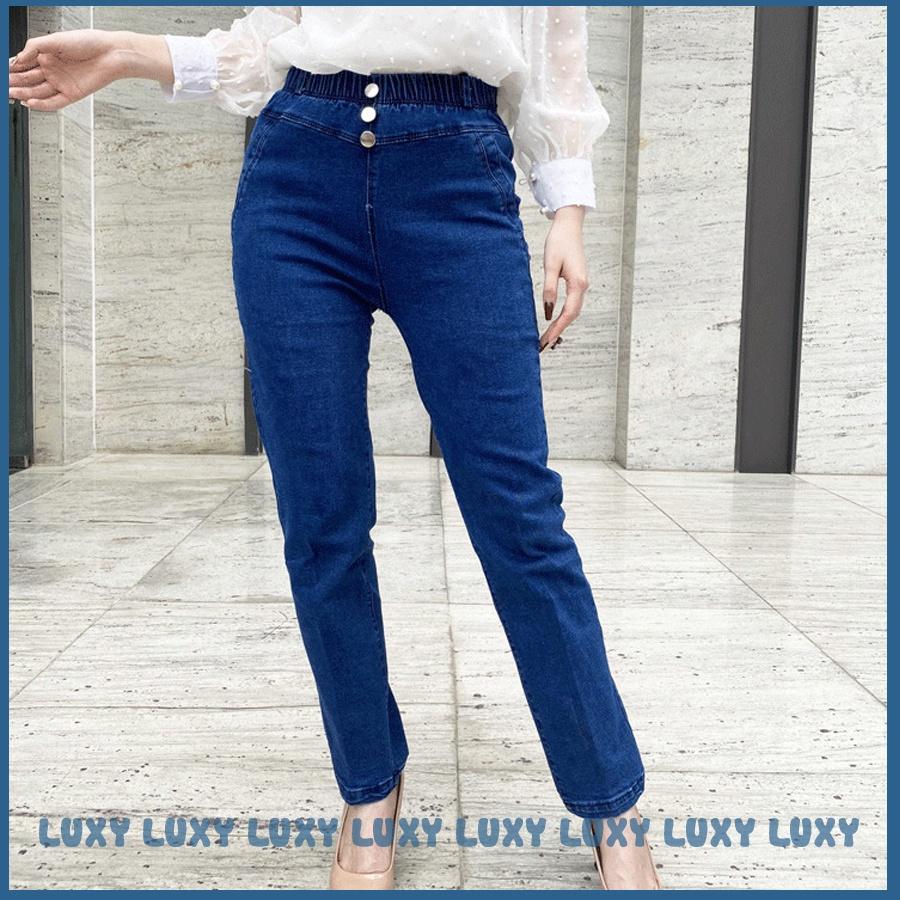 Quần jean nữ cạp chun co giãn 2 chiều cao cấp LUXY V193 đủ size từ 40kg - 80kg