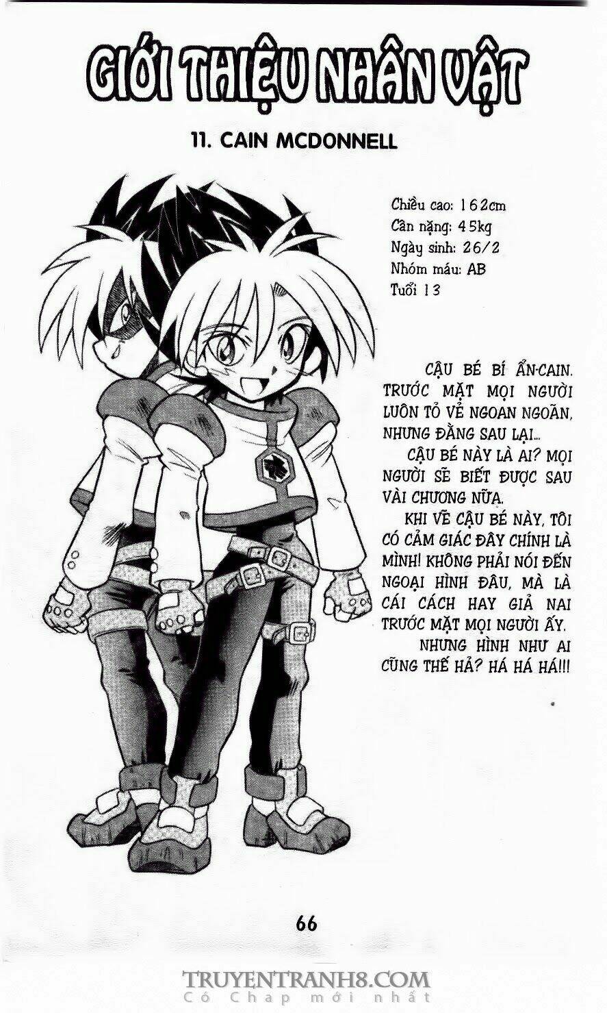 battle b-daman chapter 19 33