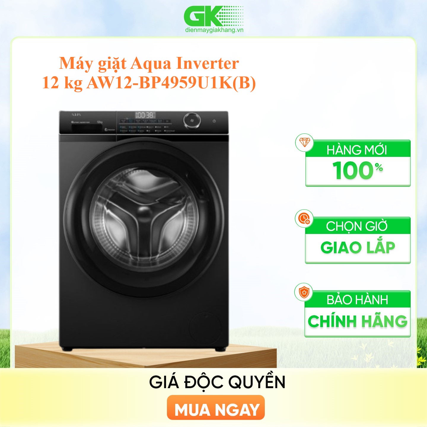 AW12-BP4959U1K(B) - Máy giặt Aqua Inverter 12 kg AW12-BP4959U1K(B) - Hàng Chính Hãng - Chỉ Giao Hồ Chí Minh