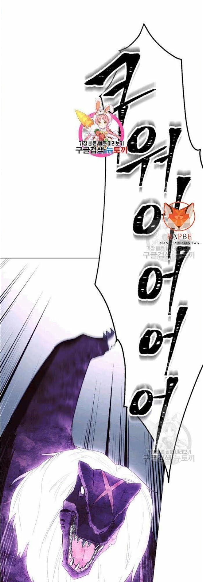 the live chapter 57 1