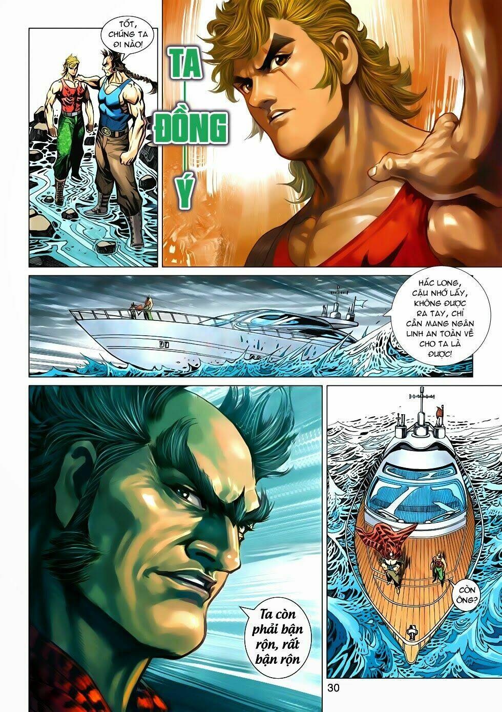 tân tác long hổ môn chapter 585 29