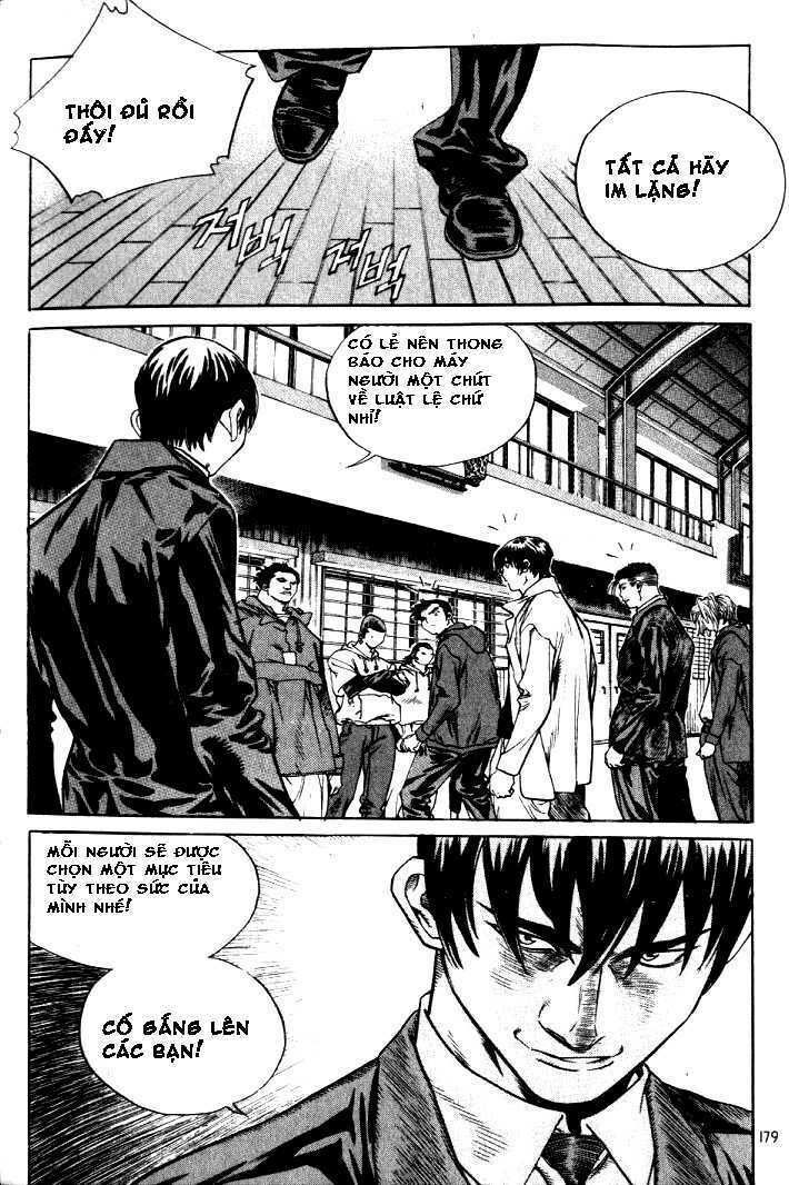 change guy chapter 230 13