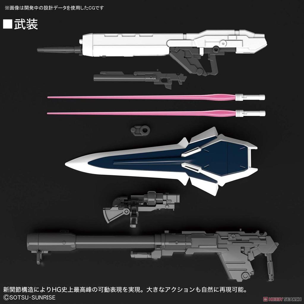 Mô hình đồ chơi lắp ráp HG UC Sinanju Stein Narrative Ver