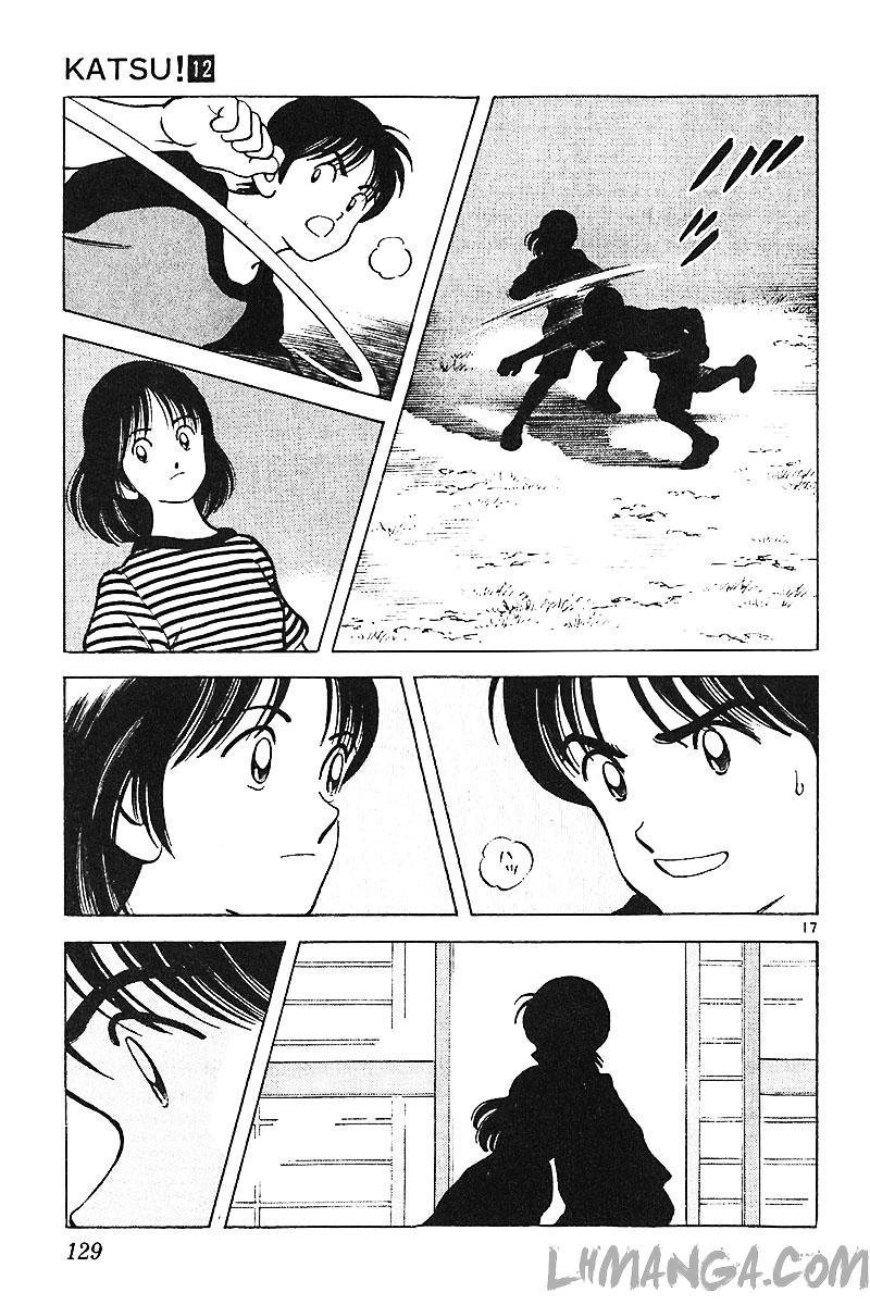 katsu chapter 114 19