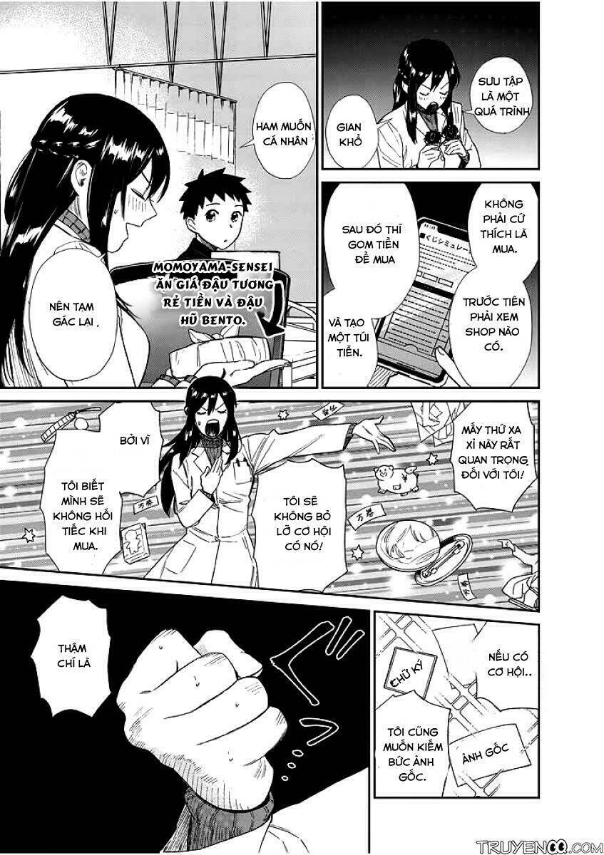 hokenshitsu no otaku onee-san wa suki desu ka? chapter 1 13
